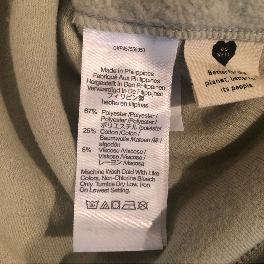 MADEWELL Seagrass Brushed Side SWEATSHIRT S - Picture 13 of 16